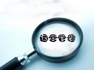 企业网站内容更新的方案